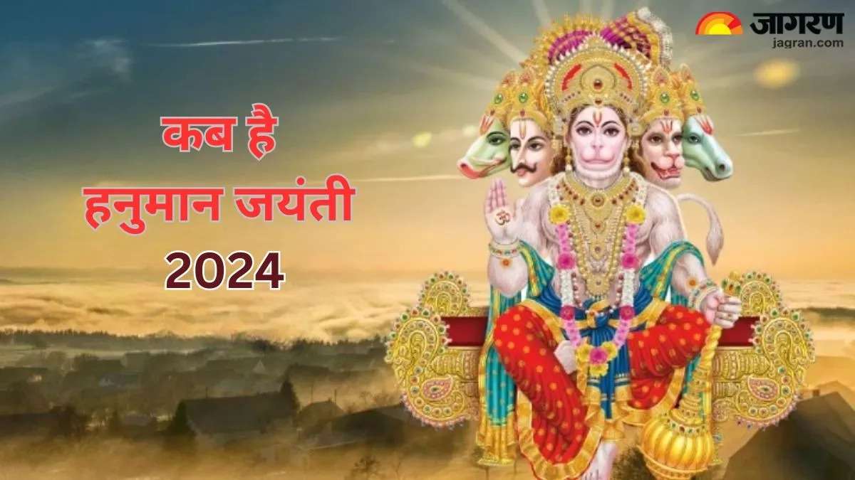 celebrate-hanuman-jayanti-2024-date-history-rituals-and-significance-1