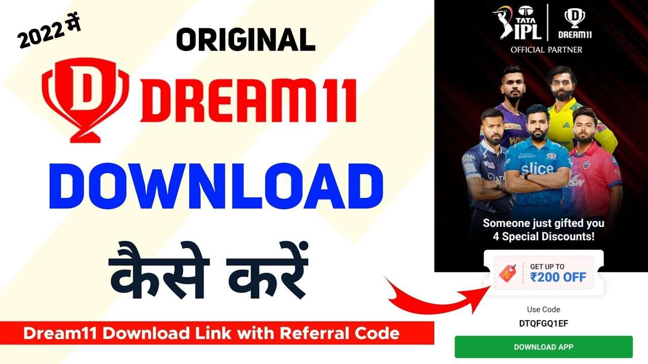 download-dream11-apk-latest-version-for-ultimate-fantasy-sports-experience-0