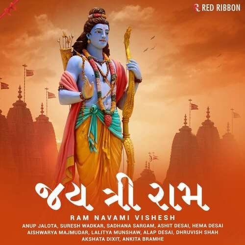 celebrate-the-birth-of-lord-rama-on-ram-navami-history-traditions-and-significance-1